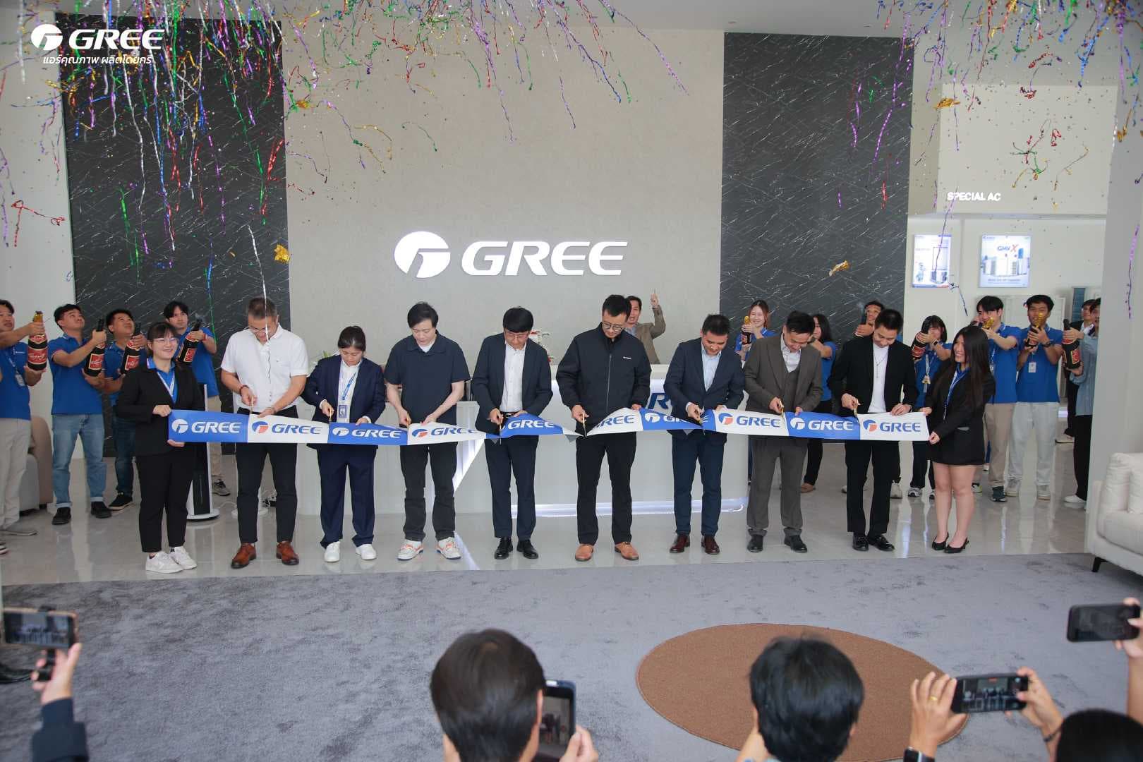 ข่าวประชาสัมพันธ์
GREE เปิดโชว์รูมแห่งแรกในกรุงเทพฯ เสริมความแข็งแกร่งในตลาดเครื่องปรับอากาศของไทย